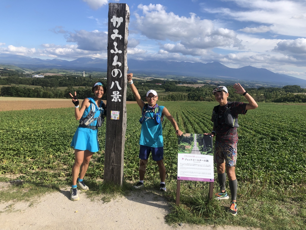 感動の絶景続きコース✨の写真3