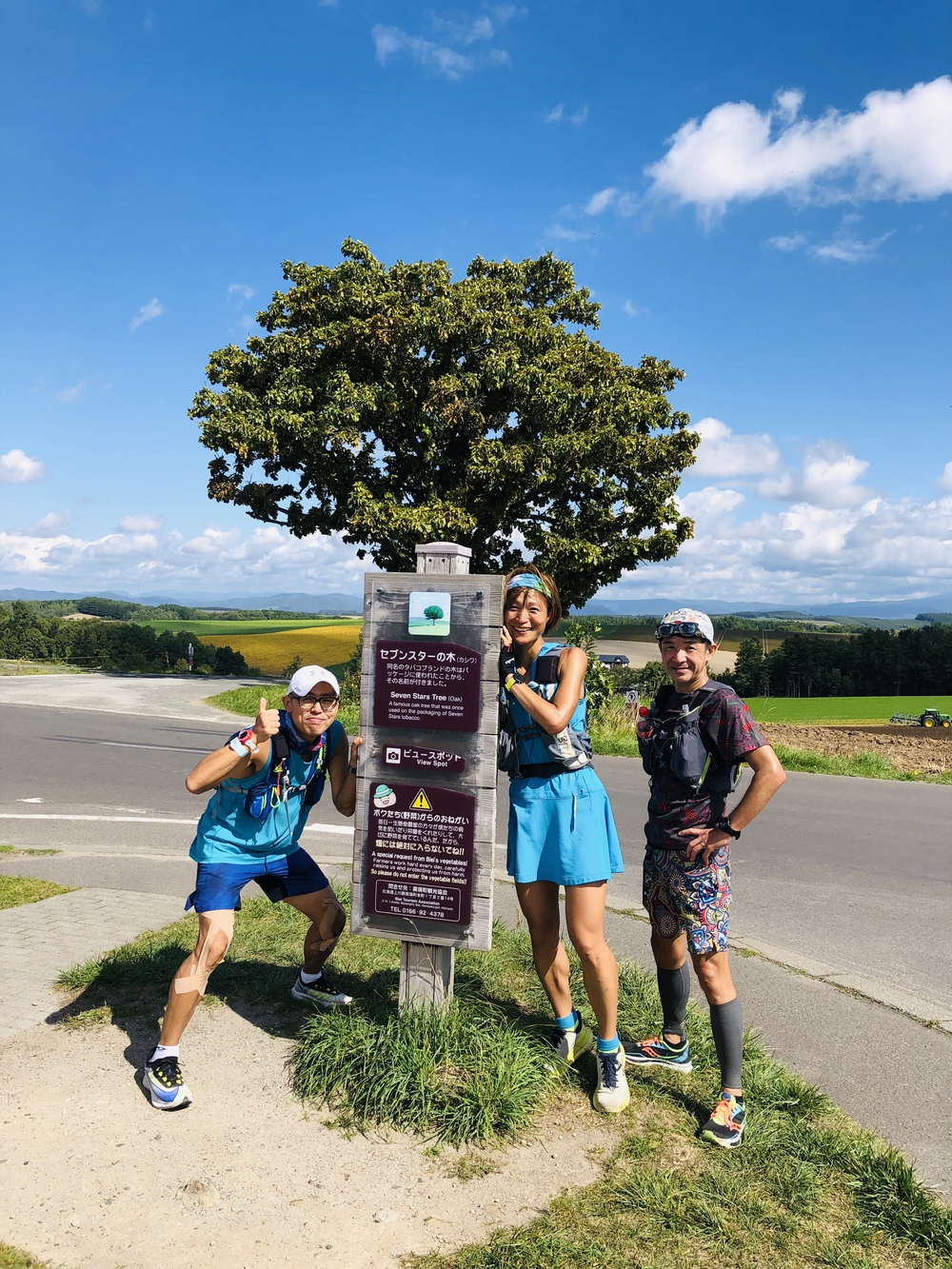 感動の絶景続きコース✨の写真7