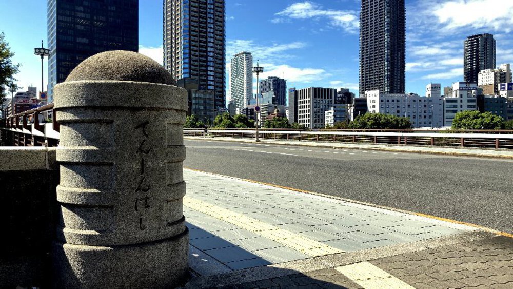 中之島の『橋』をとことん楽しむの写真9