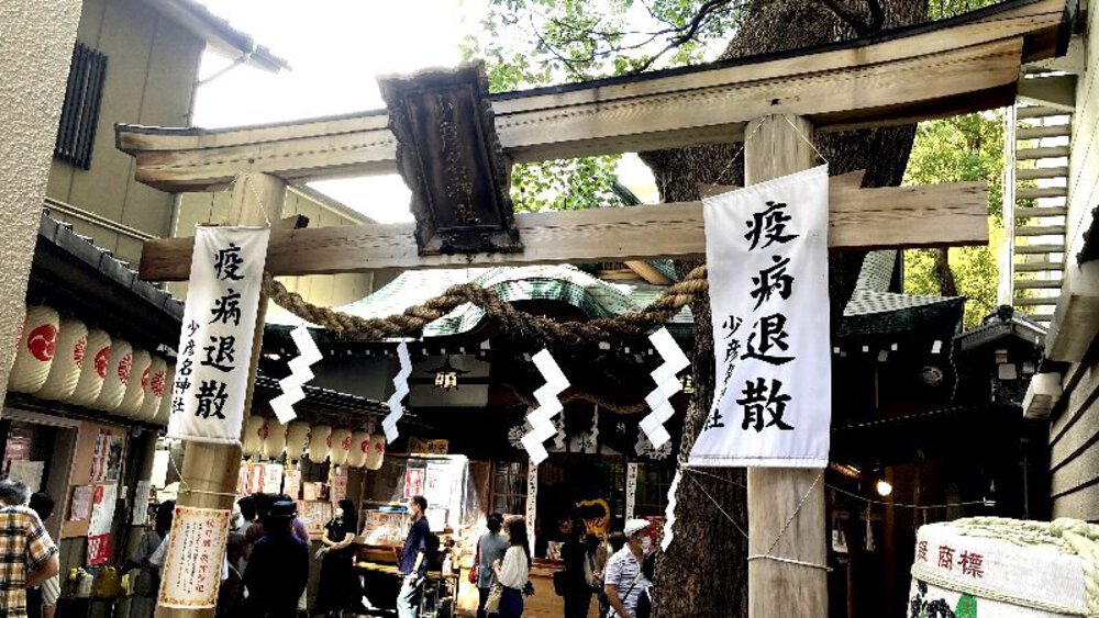 中之島の『橋』をとことん楽しむの写真16