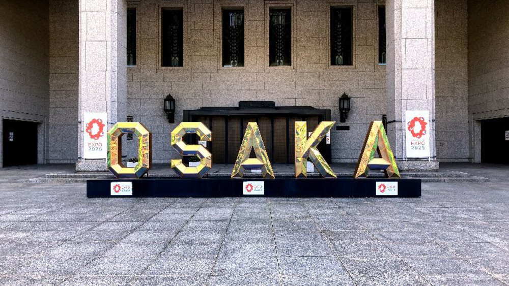 中之島の『橋』をとことん楽しむの写真24