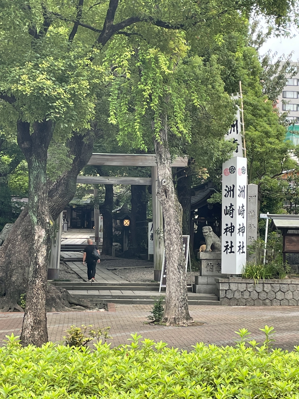 名古屋城からガーデン埠頭までの写真5