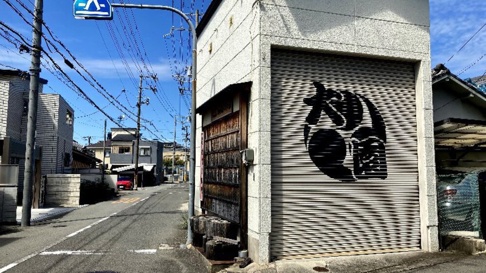 【城ラン】岸和田城▶▶▶大阪城の写真7