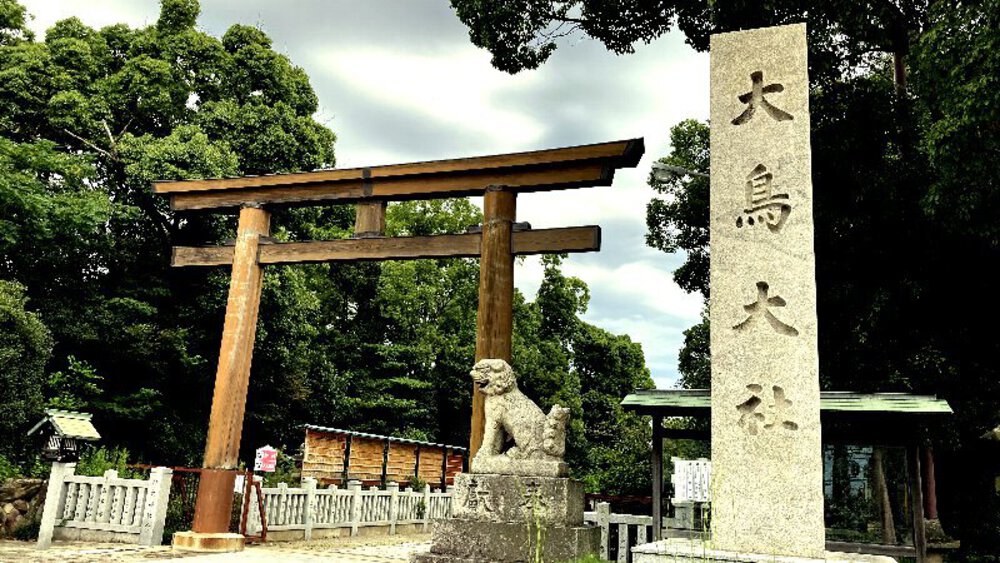 【城ラン】岸和田城▶▶▶大阪城の写真8