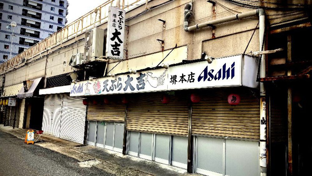 【城ラン】岸和田城▶▶▶大阪城の写真10