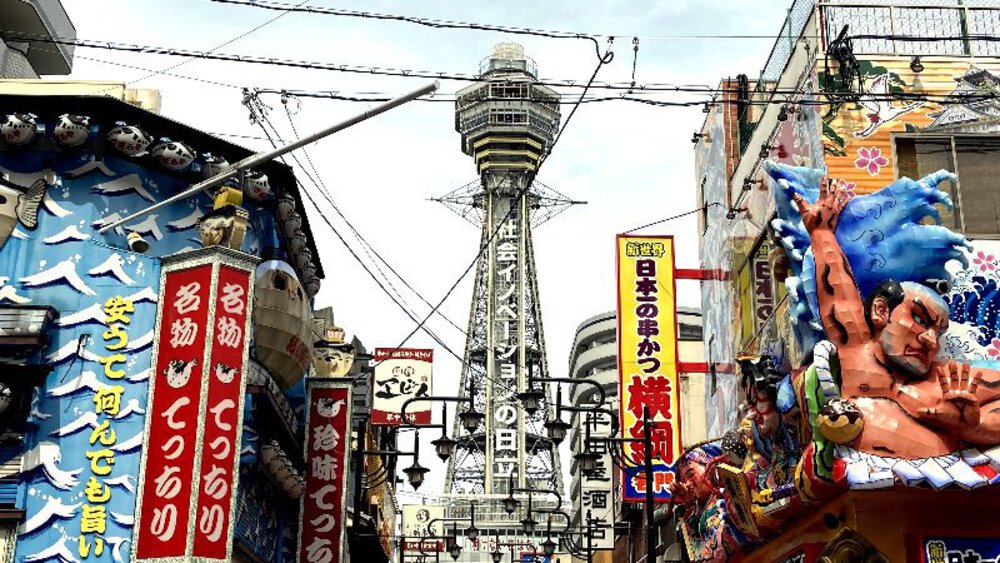 【城ラン】岸和田城▶▶▶大阪城の写真18