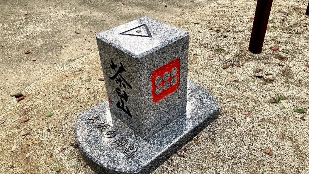 【城ラン】岸和田城▶▶▶大阪城の写真19