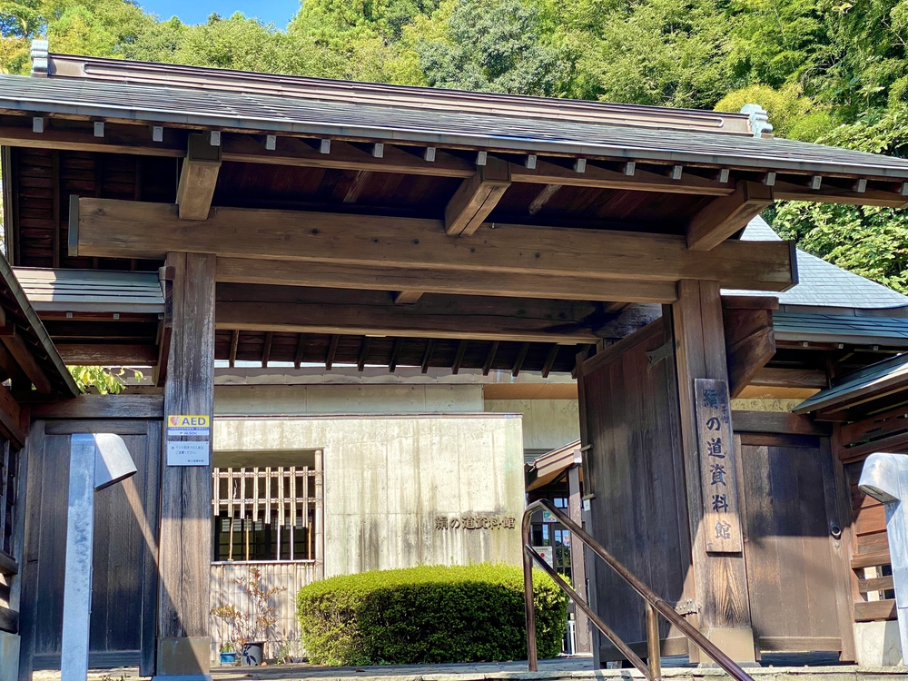 八王子 シルクロード〜野猿峠の写真7