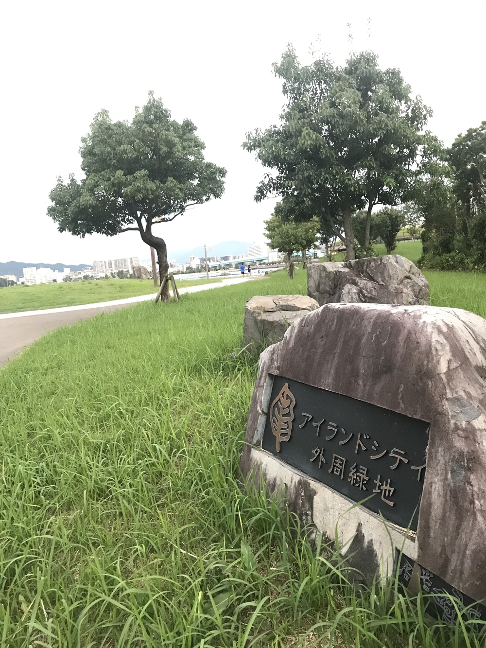 香椎浜海岸の周回コース♬の写真8