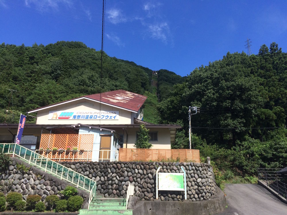 標高差300mの鬼怒川・丸山トレイル【4km】の写真3