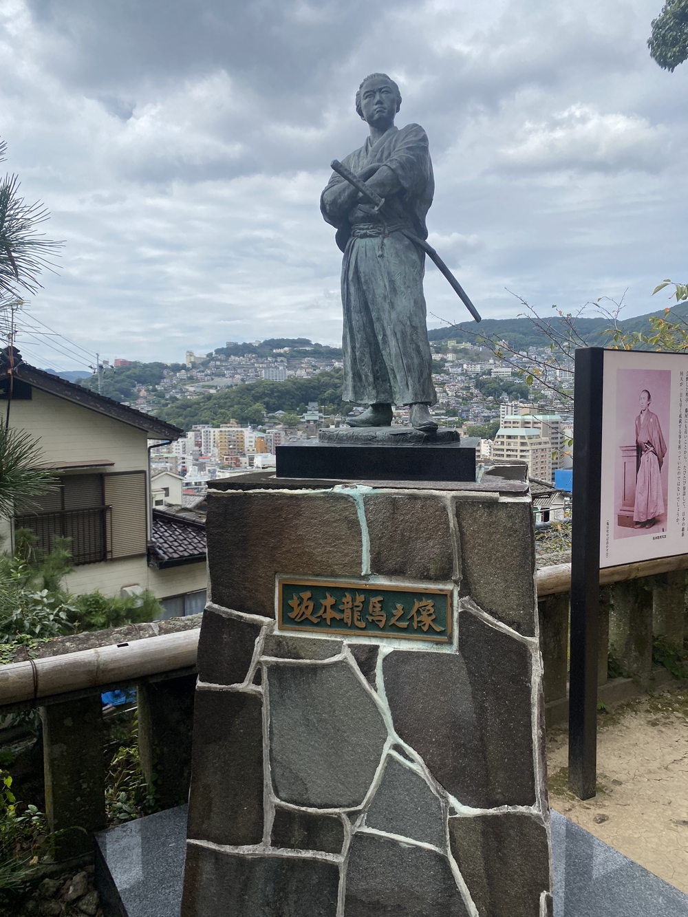 諏訪神社スタート七高山をぐるっと回るの写真3