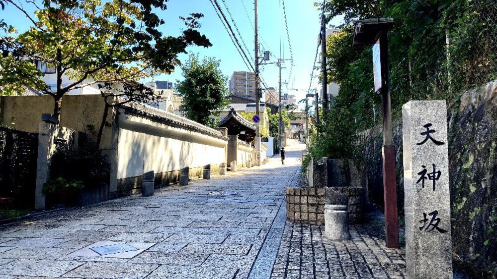 大阪環状線ラン❶桃谷駅▶大正駅の写真9