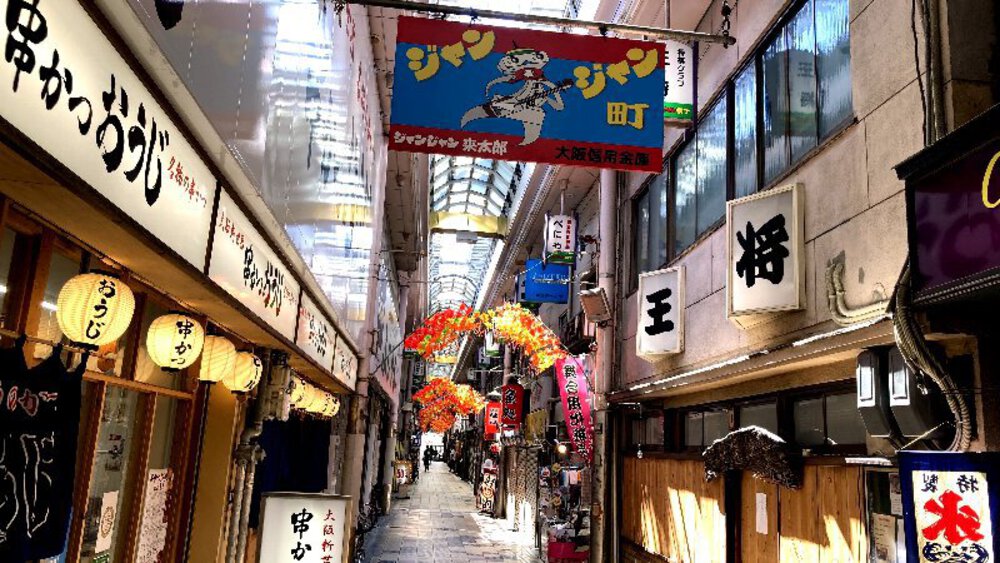 大阪環状線ラン❶桃谷駅▶大正駅の写真16