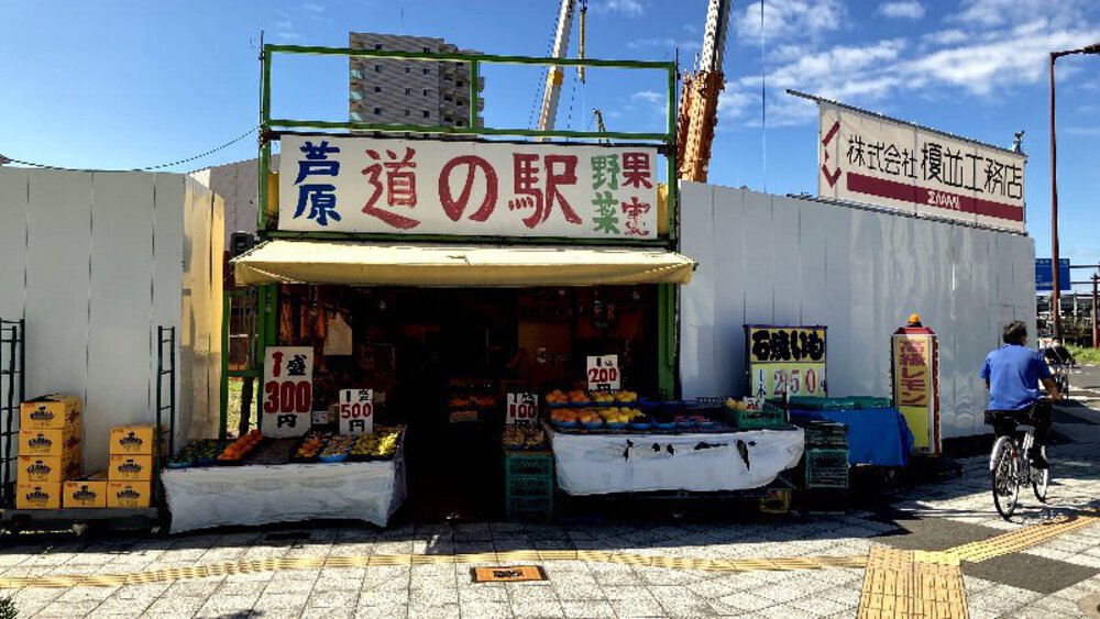 大阪環状線ラン❶桃谷駅▶大正駅の写真22