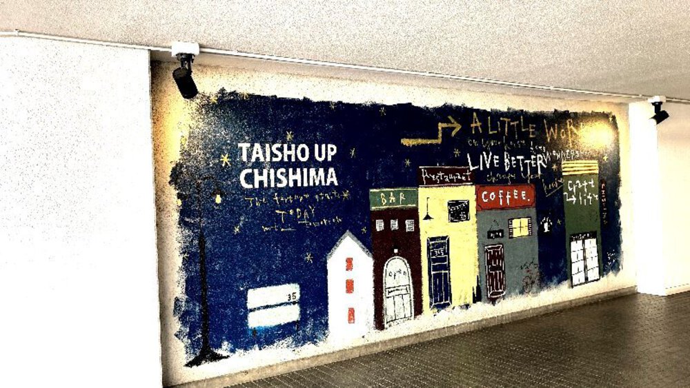 大阪環状線ラン❶桃谷駅▶大正駅の写真32