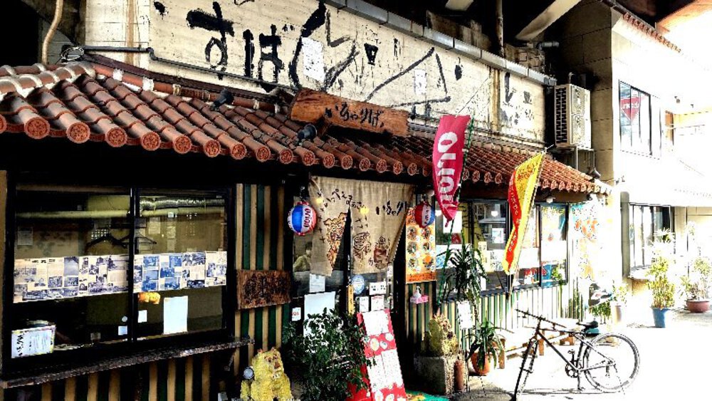 大阪環状線ラン❶桃谷駅▶大正駅の写真34