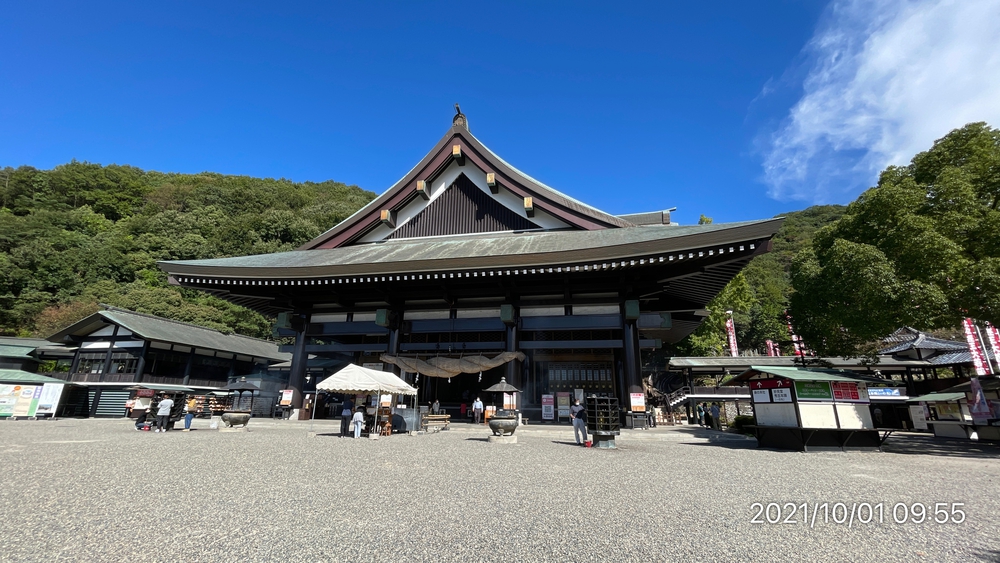 備中高松駅-最上稲荷-三門駅方面ハーフの写真6