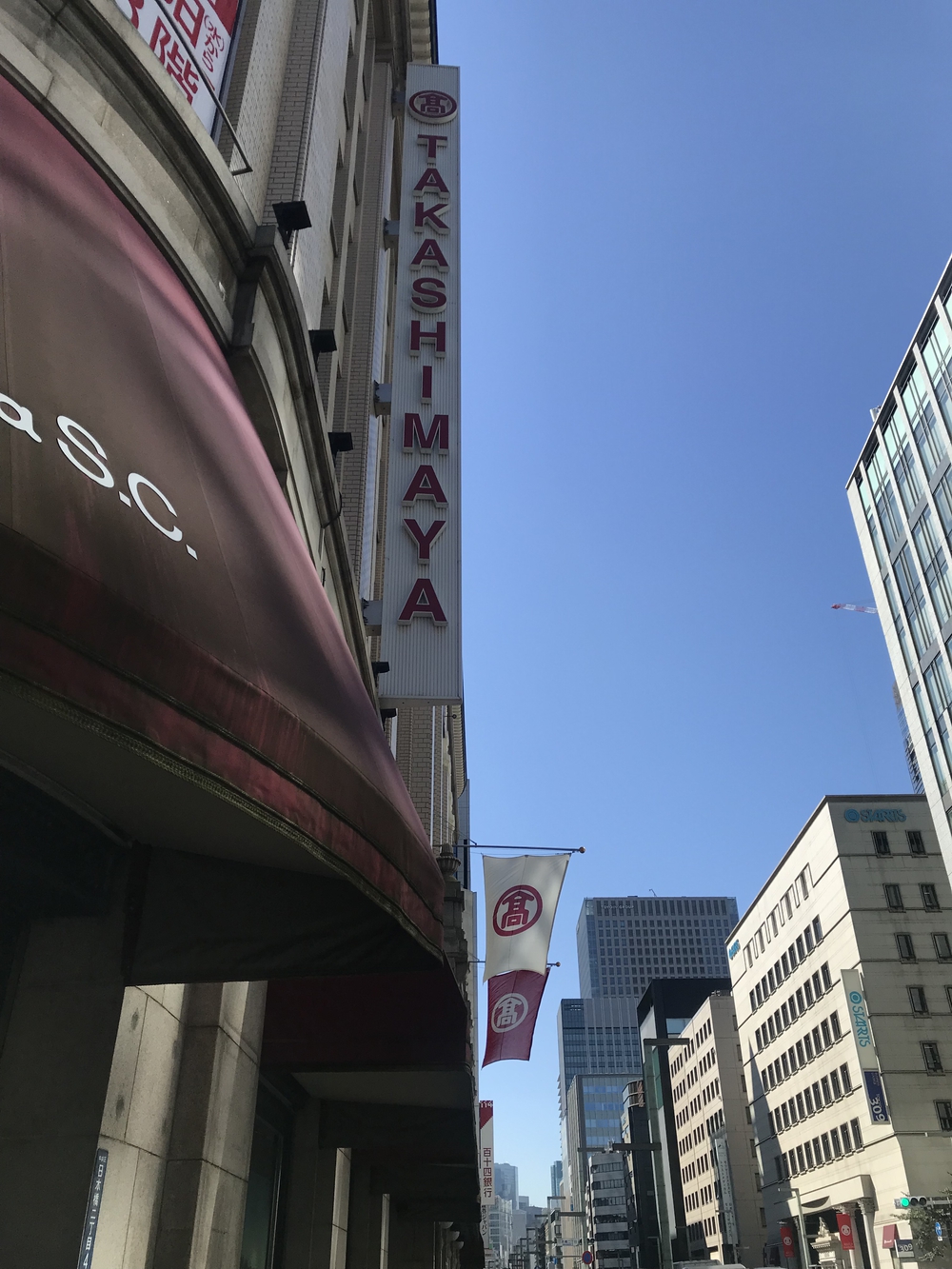 東京マラソン2021 後半ハーフ試走の写真3