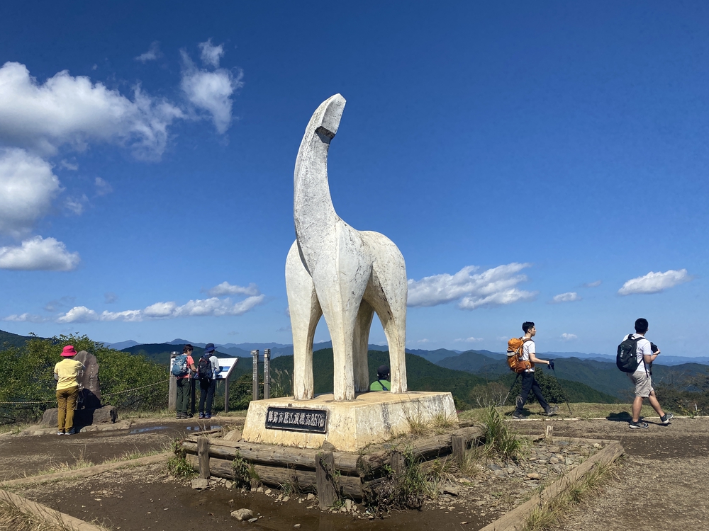 陣馬山～高尾山 トレイルの写真3