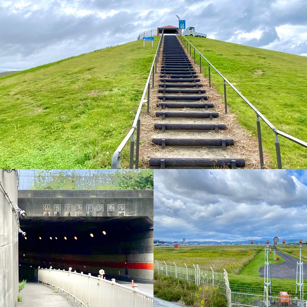 仙台空港 周回ラン →  千年希望の丘 宮城県 名取市の写真3