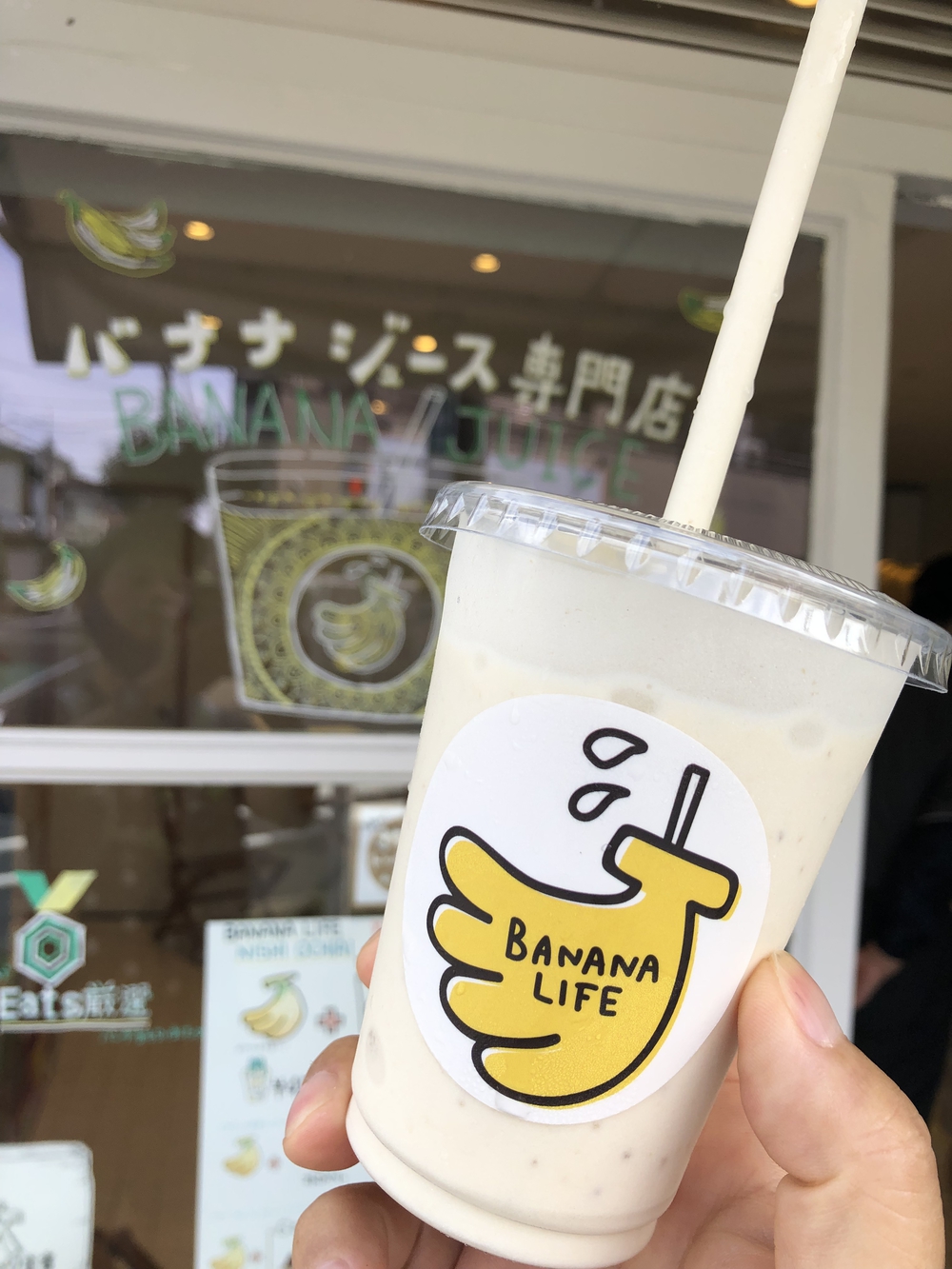 トキワ荘でオバケのＱ太郎（ハロウィン仕様）の写真3