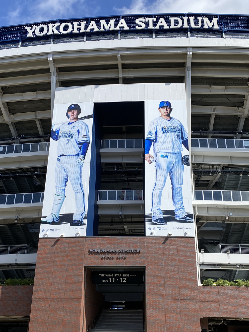 Yokohama名所巡礼の写真3