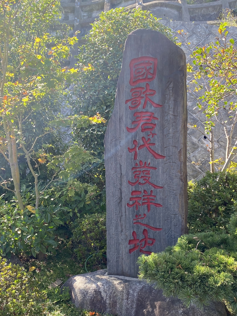 Yokohama名所巡礼の写真6