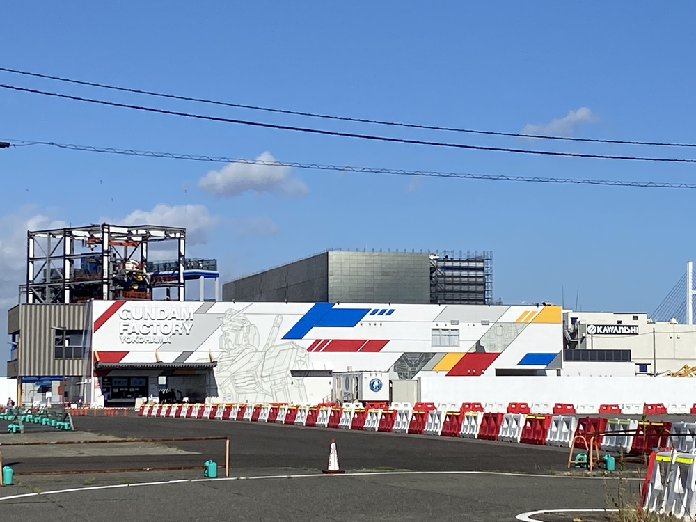 Yokohama名所巡礼の写真8