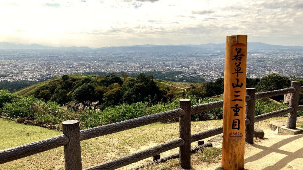 そうだ、奈良へ行こう。の写真19