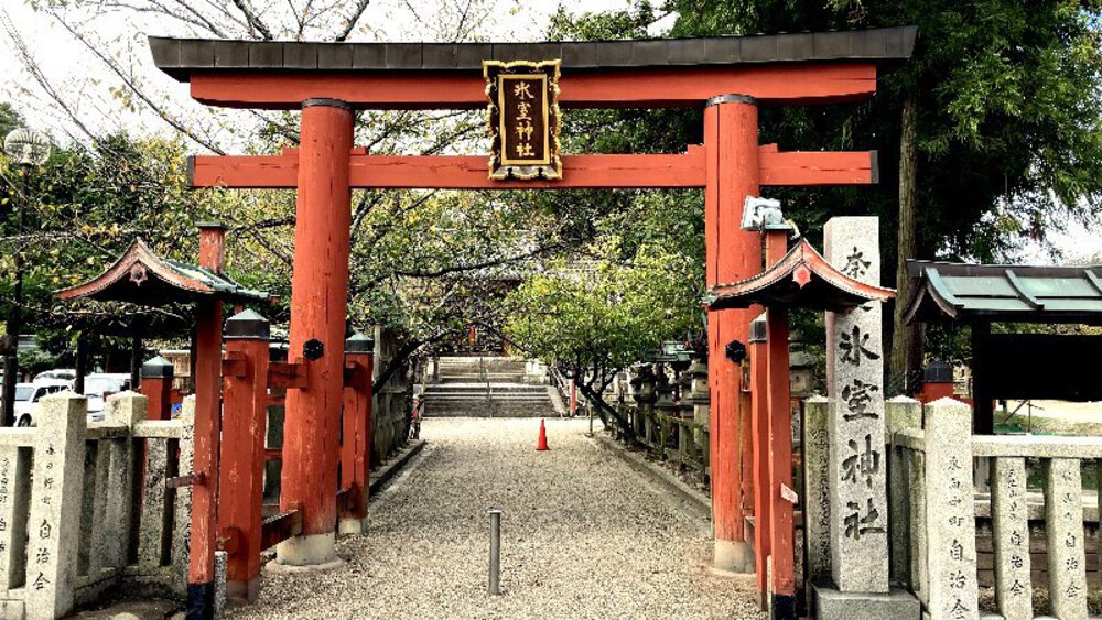 そうだ、奈良へ行こう。の写真34