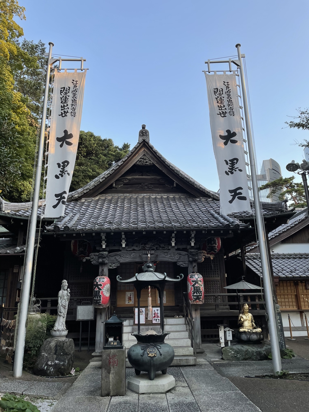 歌川広重と共にRUN 目黒行人坂の写真5