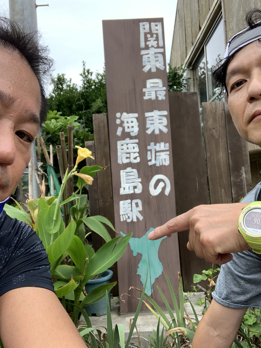 【月一沿線倶楽部】銚子電鉄の写真3