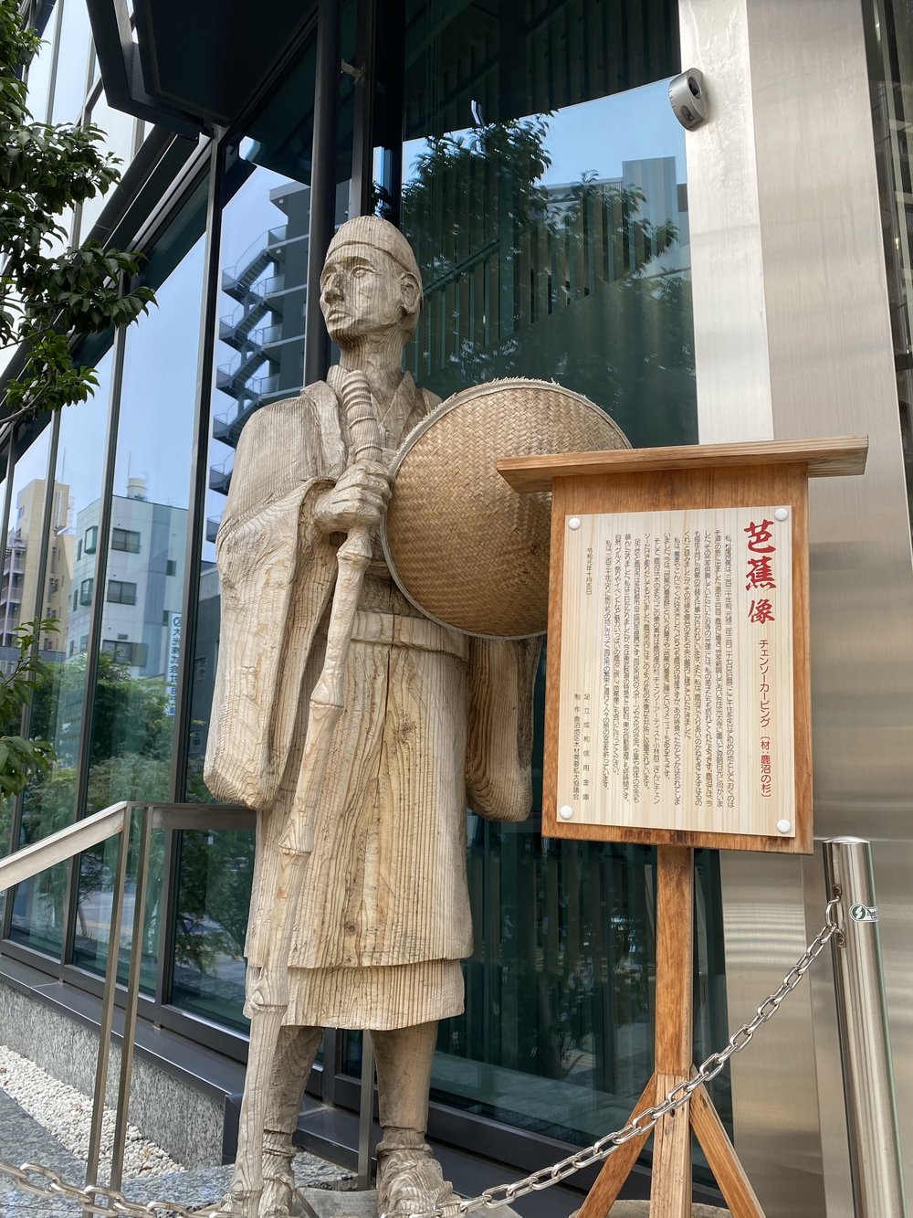 北千住駅から👻ランの写真3