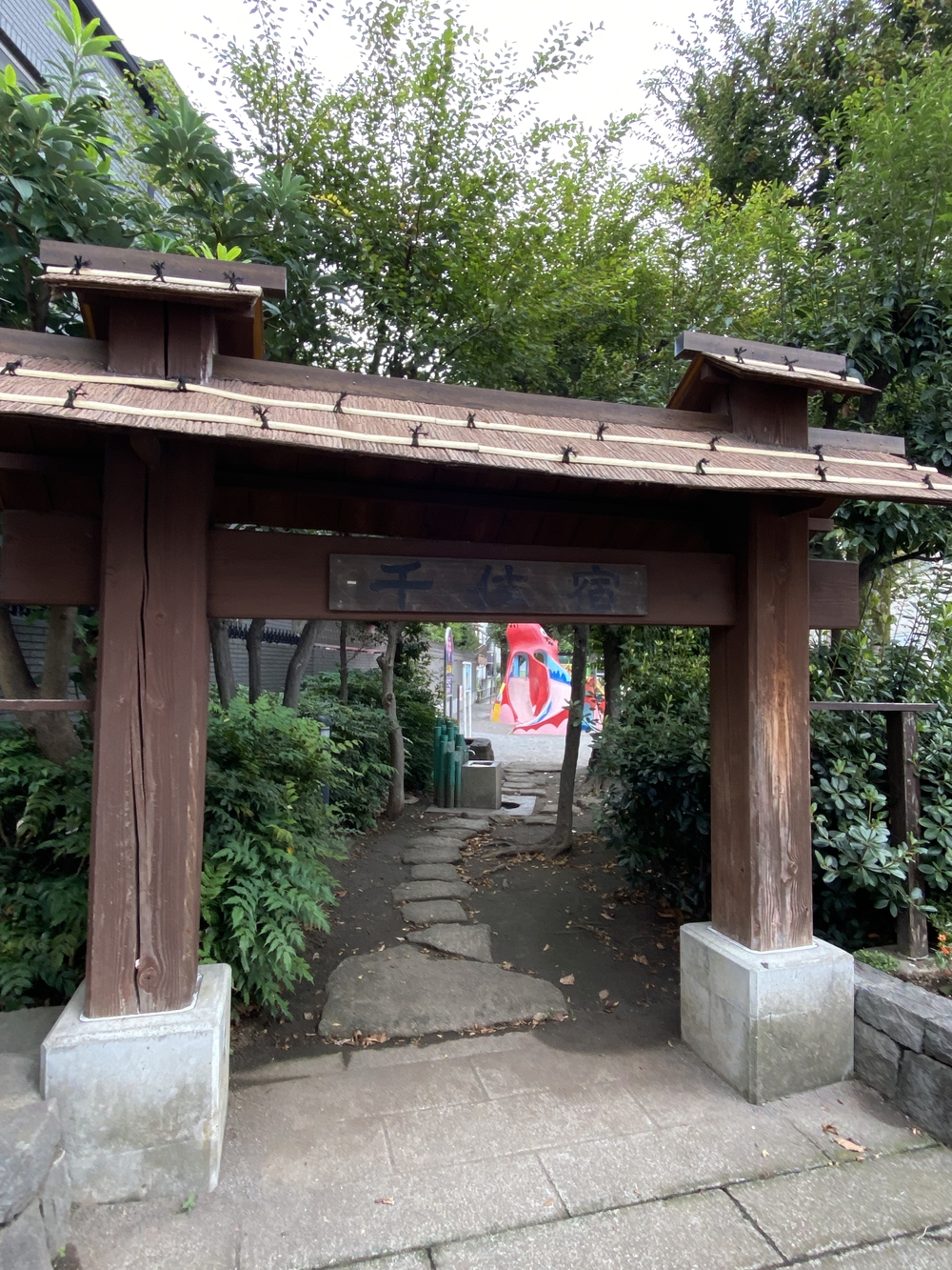 北千住駅から👻ランの写真4