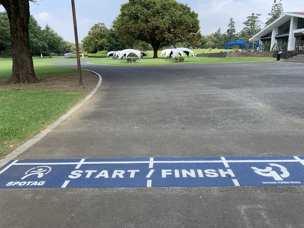 昭和記念公園　森のコースの写真4