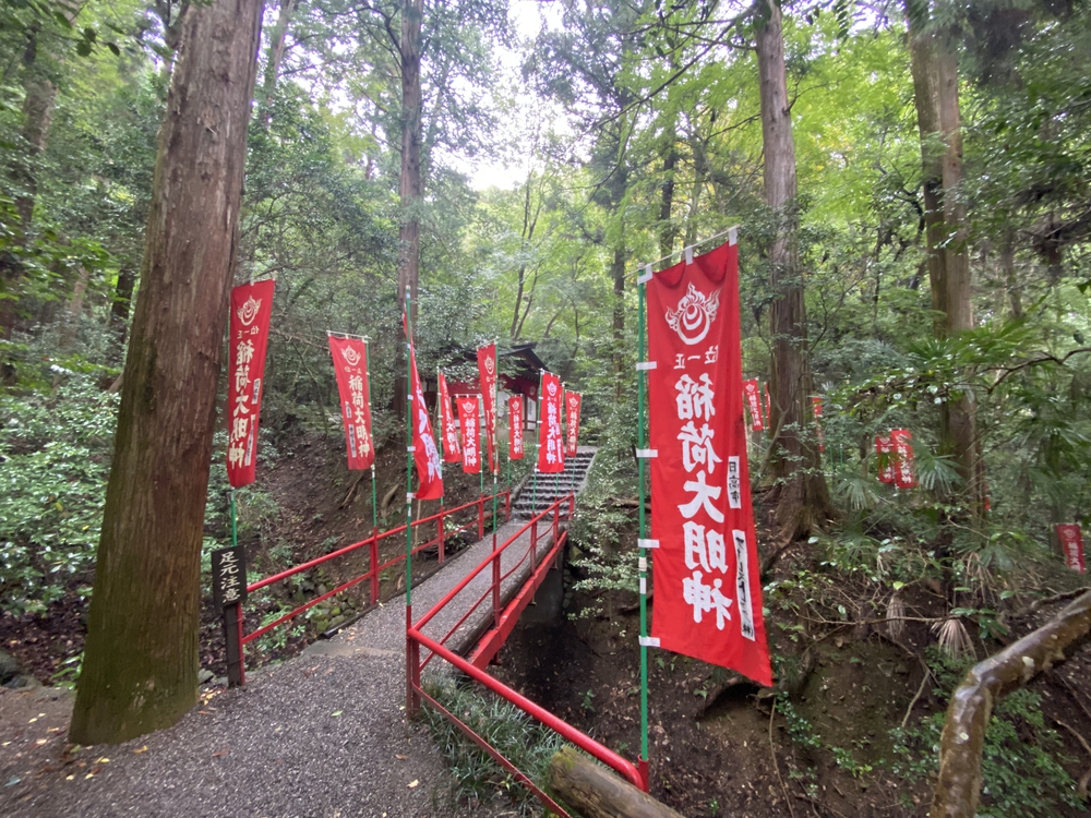 長瀞アルプスと岩畳をくるっと一周の写真18