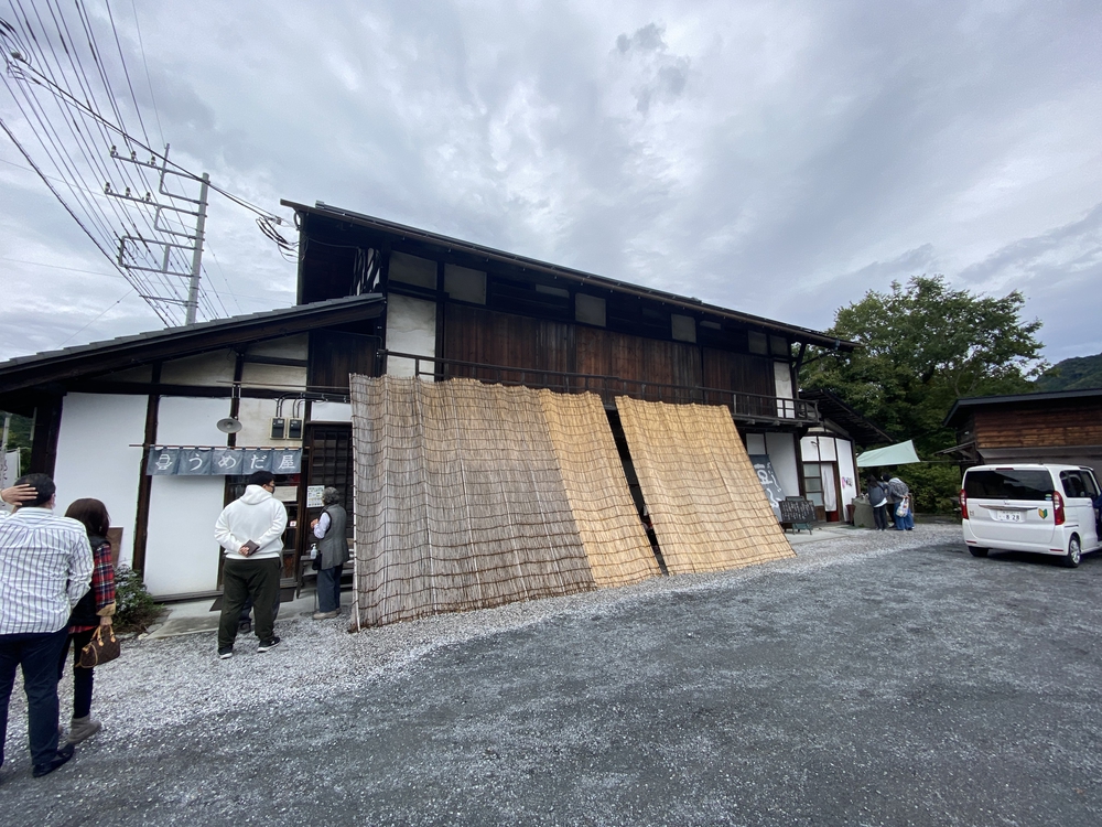 長瀞アルプスと岩畳をくるっと一周の写真24