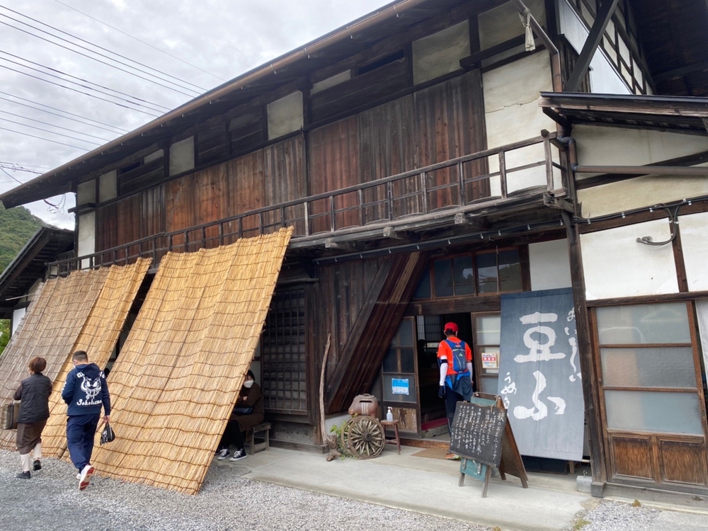 長瀞アルプスと岩畳をくるっと一周の写真25