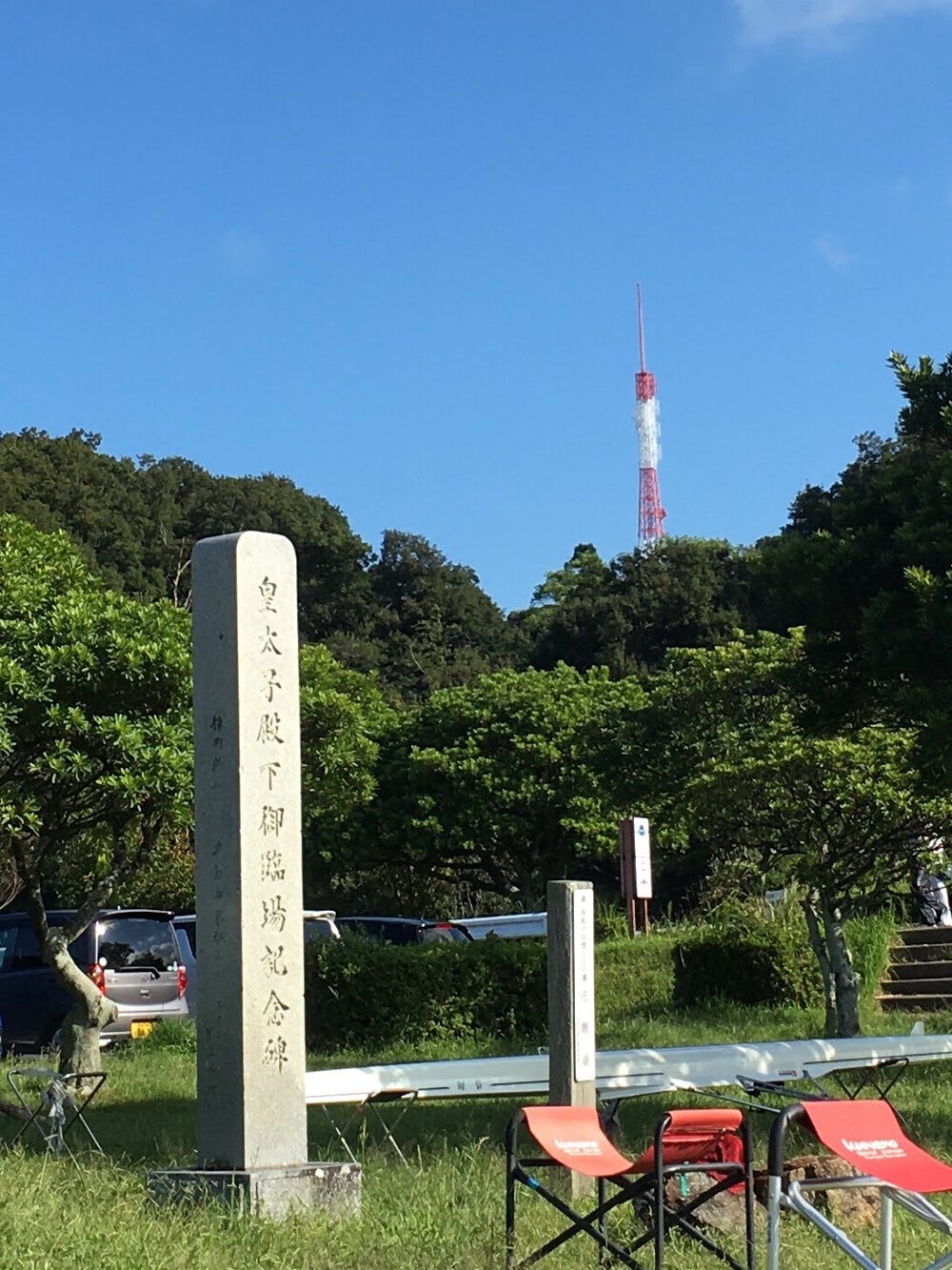 佐鳴湖 周回の写真3