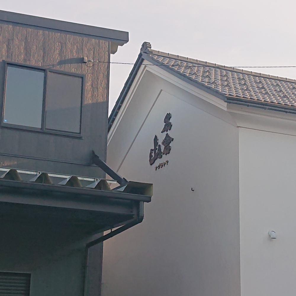 酒どころ会津若松市内で酒造巡り＆名所ランの写真3