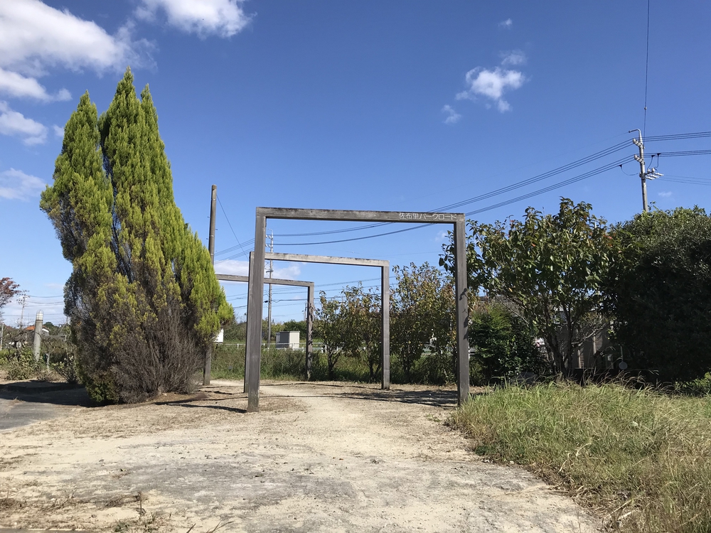 パークロードと佐布里池を楽しむゆるラン向けコースの写真4