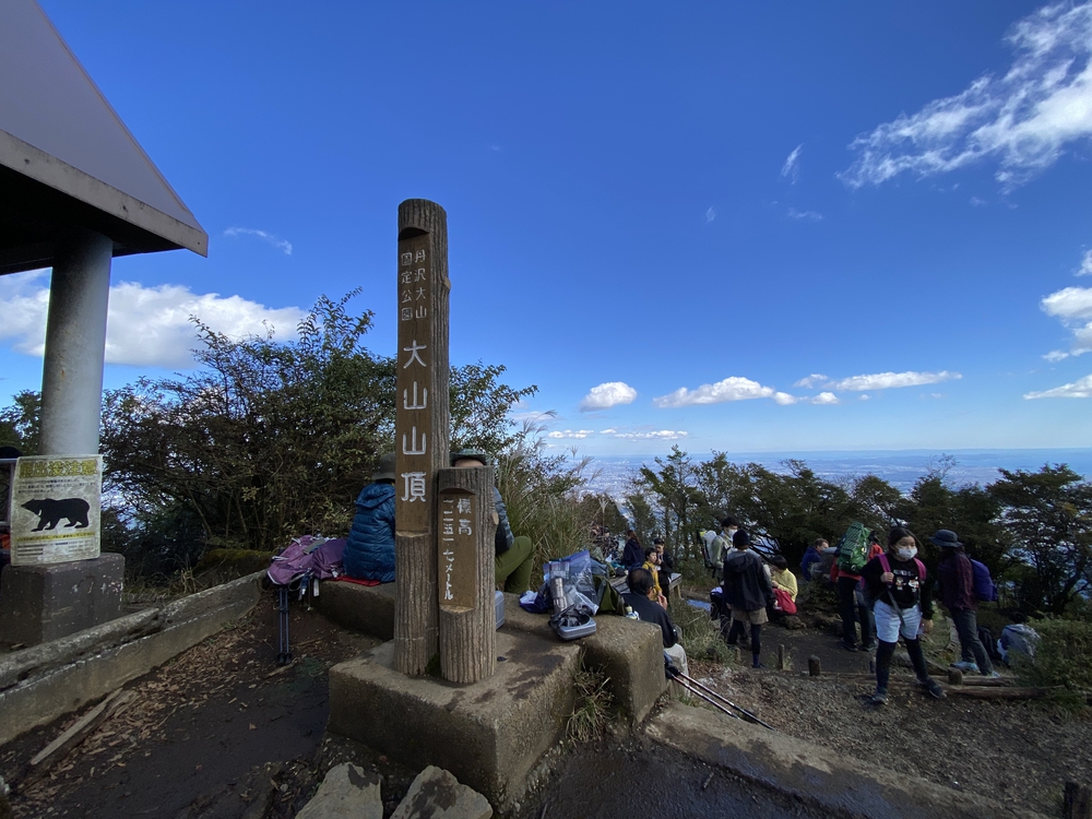 秦野駅発、大山経由、鶴巻温泉駅行きの写真3