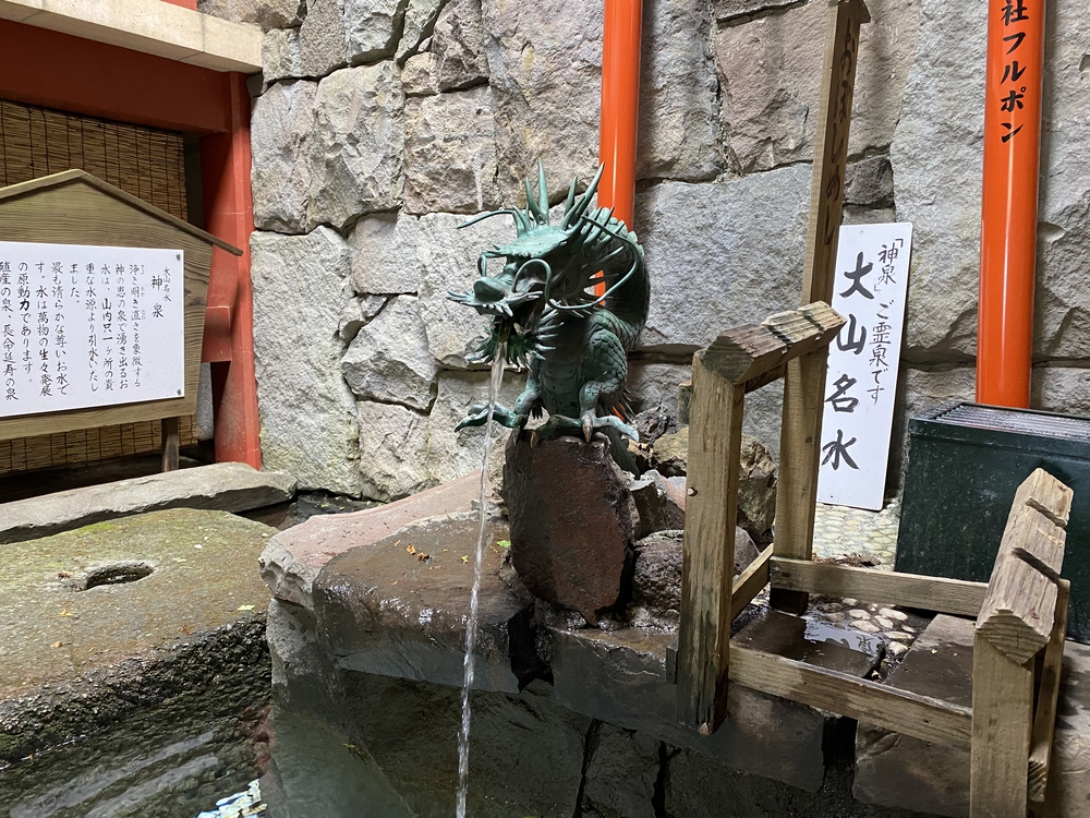 秦野駅発、大山経由、鶴巻温泉駅行きの写真5