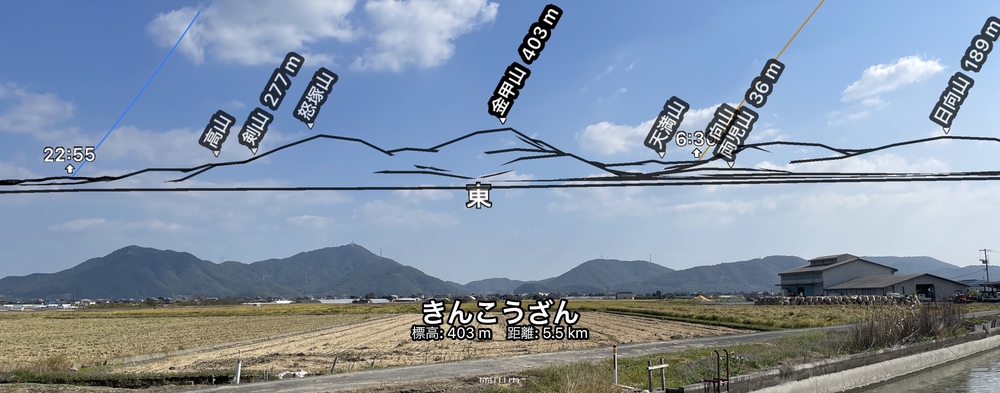 備前田井駅 ｰ 岡山ドームの22kmの写真7