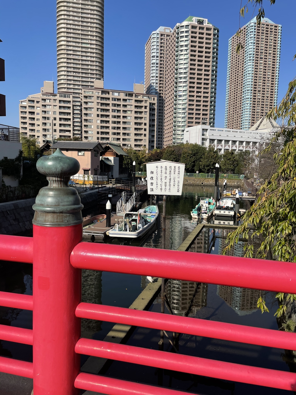 歌川広重と共にRUN 築地の写真3