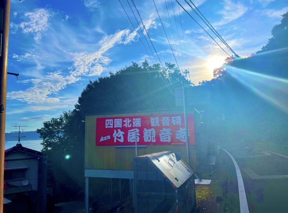 極上のハーフコース！世界の中心で叫べます(^^)の写真10