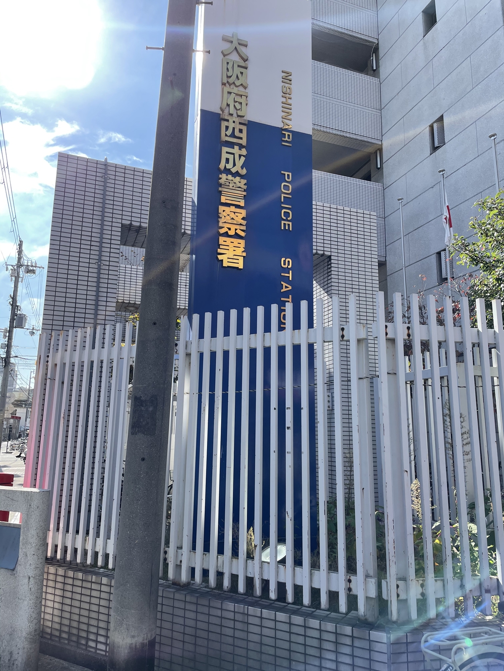 歌川広重と共にRUN 釜ヶ崎〜住吉大社の写真5