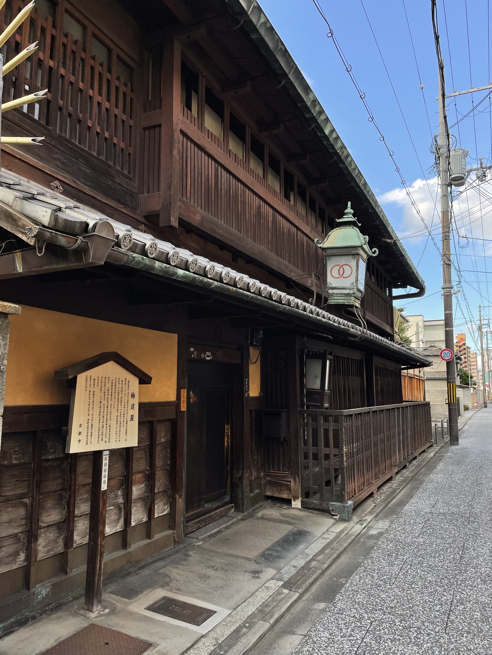 歌川広重と共にRUN 島原の写真3