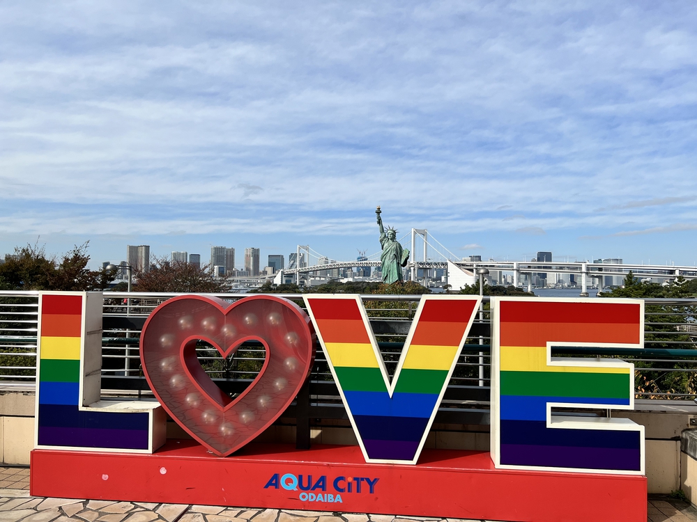 ぐるっとタワー巡り　秋の30Kの写真4