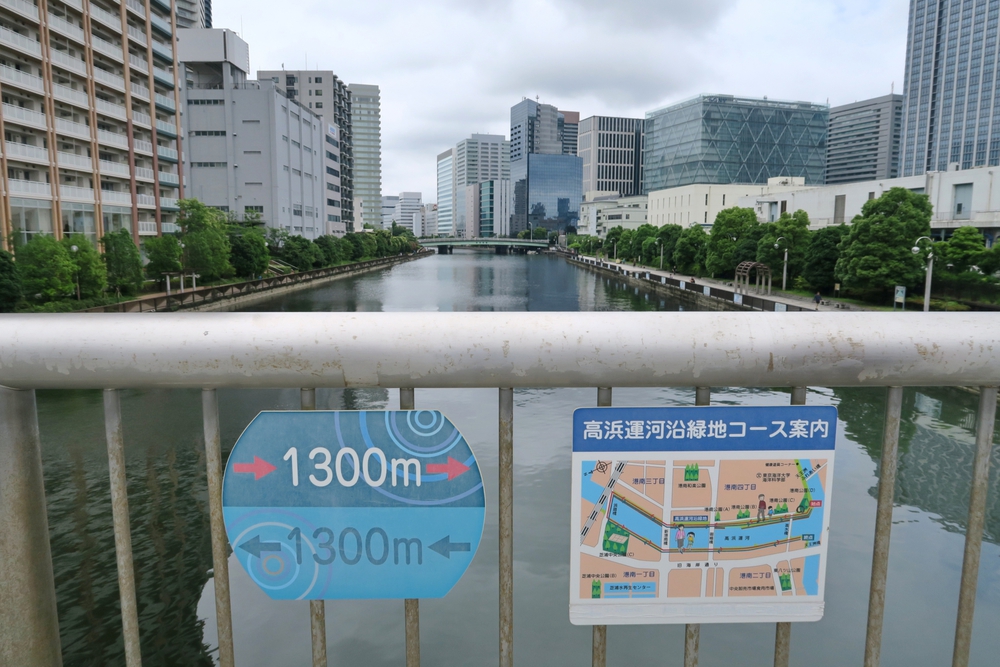 品川からお台場（レインボーブリッジ経由）Shinagawa to Odaiba via Rainbow Bridgeの写真3